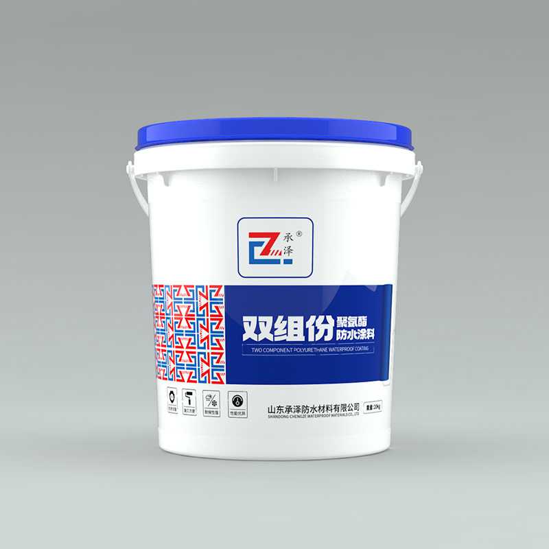 承澤?雙組份聚氨酯防水涂料