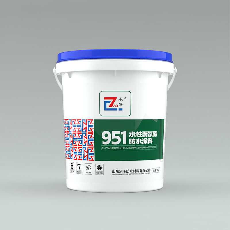 承澤?951水性聚氨酯防水涂料